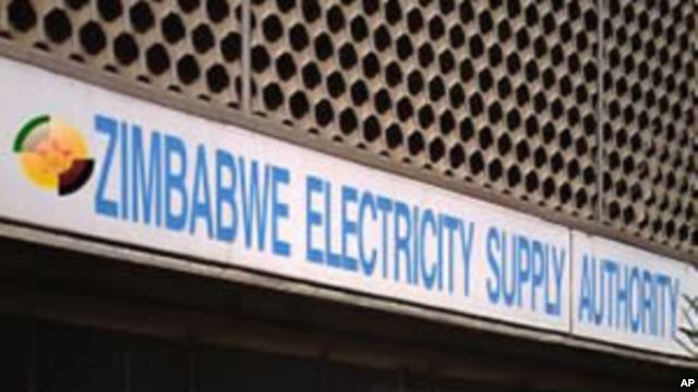 $35m bailout to avert power crisis