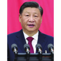 Full text of Xi’s arrival statement at Moscow Vnukovo Airport