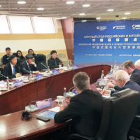 China-Russia media roundtable held in Moscow