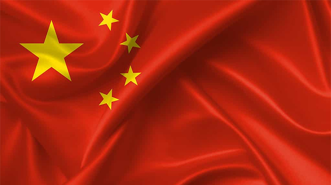 China firmly opposes Tsai Ing-wen’...