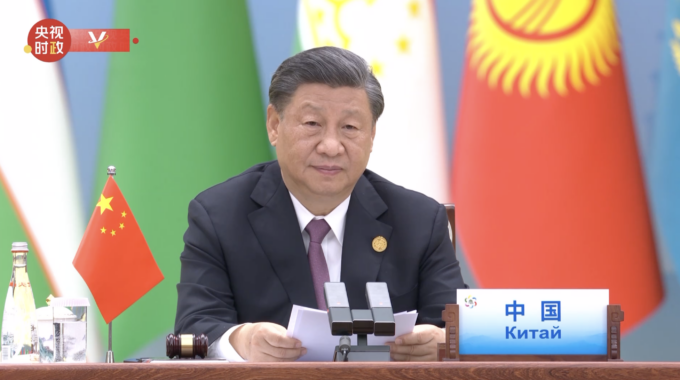 Full text of Xi Jinping’s keynote address at China-Central Asia Summit